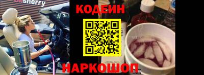 мефедрон мука Кандалакша