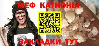 дмт Канаш