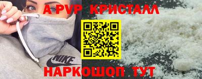 дмт Канаш