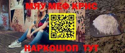 дмт Канаш