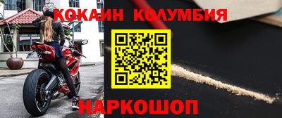 дмт Канаш