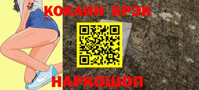 дмт Канаш