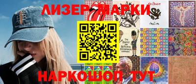 мефедрон мука Кандалакша
