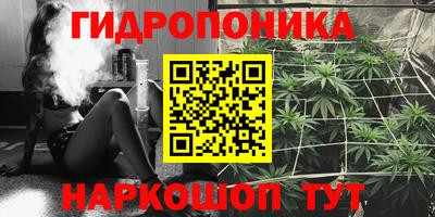 мефедрон мука Кандалакша
