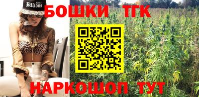 дмт Канаш