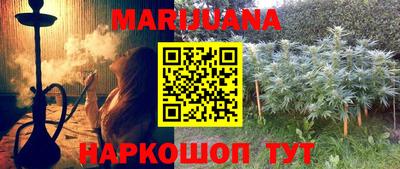 дмт Канаш