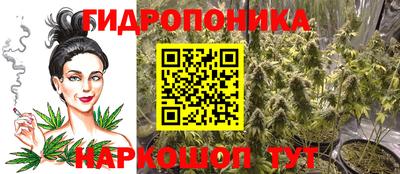 мефедрон мука Кандалакша