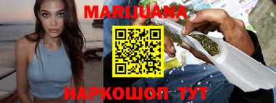 мефедрон мука Кандалакша