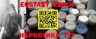 мефедрон мука Кандалакша