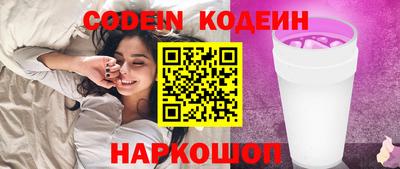 мефедрон мука Кандалакша