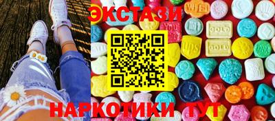 мефедрон мука Кандалакша