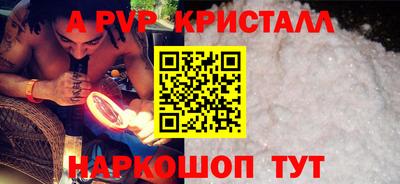 эйфоретик Кимры