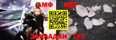 дмт Канаш