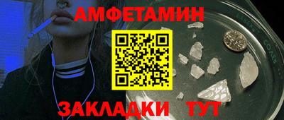 дмт Канаш