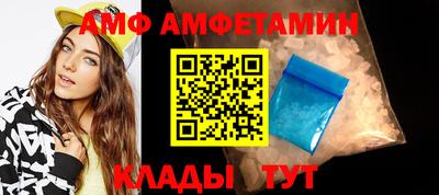 эйфоретик Кимры
