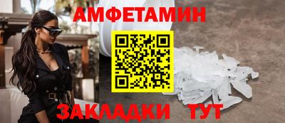 дмт Канаш