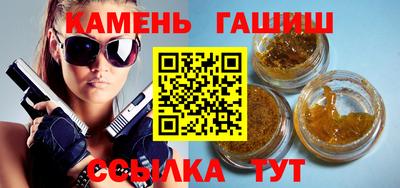 прущая мука Кингисепп