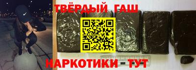 дмт Канаш