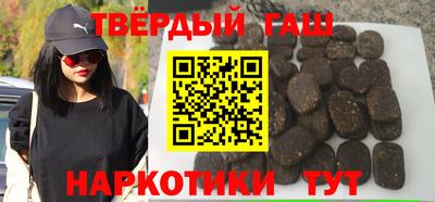 мефедрон мука Кандалакша