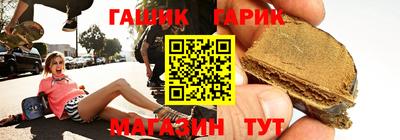 дмт Канаш