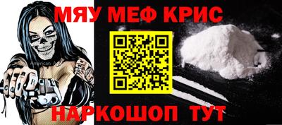 дмт Канаш